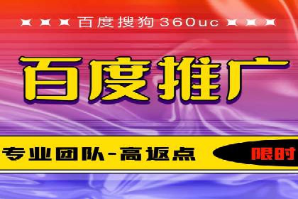 SEM账户运营优化：实战案例剖析